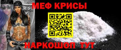 ECSTASY Аргун