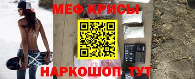 первитин Апрелевка