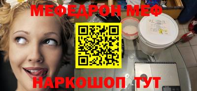 ECSTASY Аргун