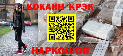 первитин Апрелевка