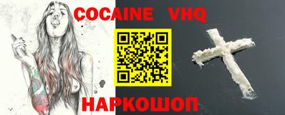 ECSTASY Аргун