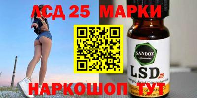 первитин Апрелевка