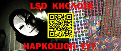 меф Азнакаево