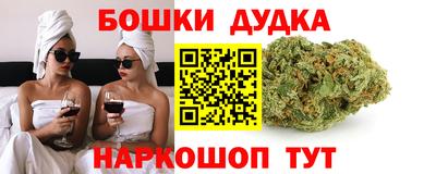 первитин Апрелевка
