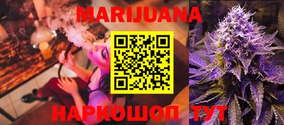 первитин Апрелевка