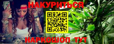 первитин Апрелевка