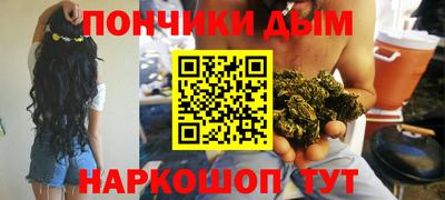 ECSTASY Аргун