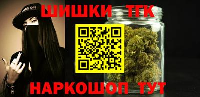 первитин Апрелевка