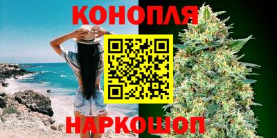 первитин Апрелевка