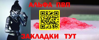 ECSTASY Аргун
