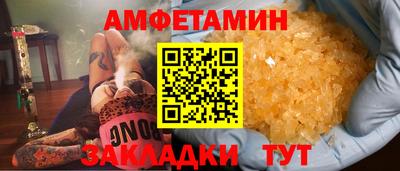 ECSTASY Аргун