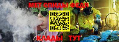 первитин Апрелевка