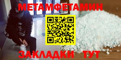ECSTASY Аргун