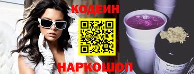 первитин Апрелевка