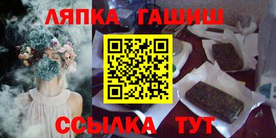 мефедрон VHQ Балаково