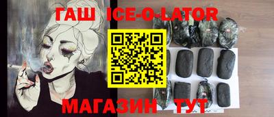 ECSTASY Аргун