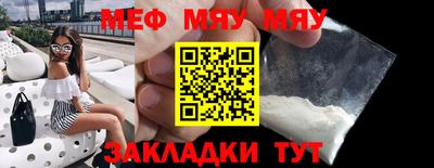 первитин Апрелевка