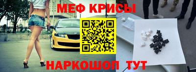 марихуана Абинск