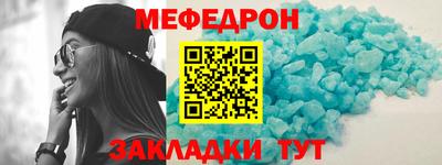 кокаин VHQ Абакан