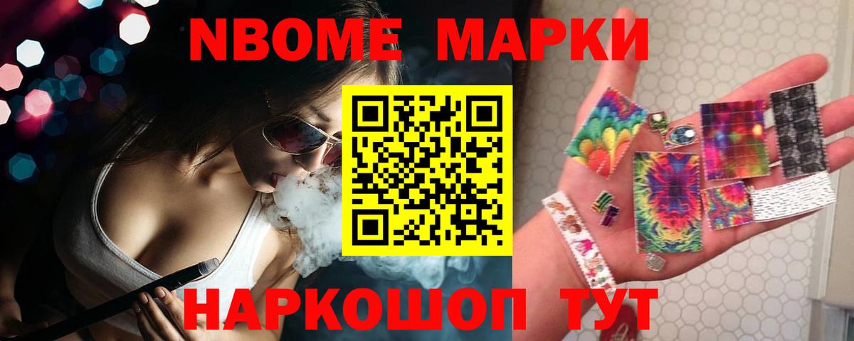 ЛСД экстази ecstasy  Лсд 25 экстази ecstasy  Артёмовский 