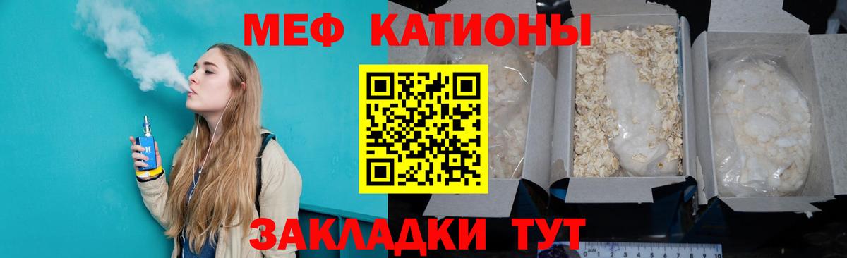 Cocaine Артёмовский